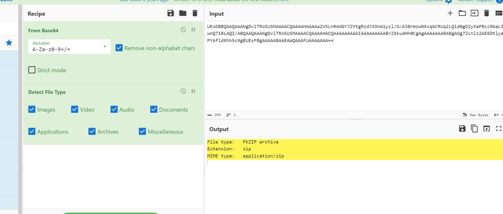 image-20250224133723381