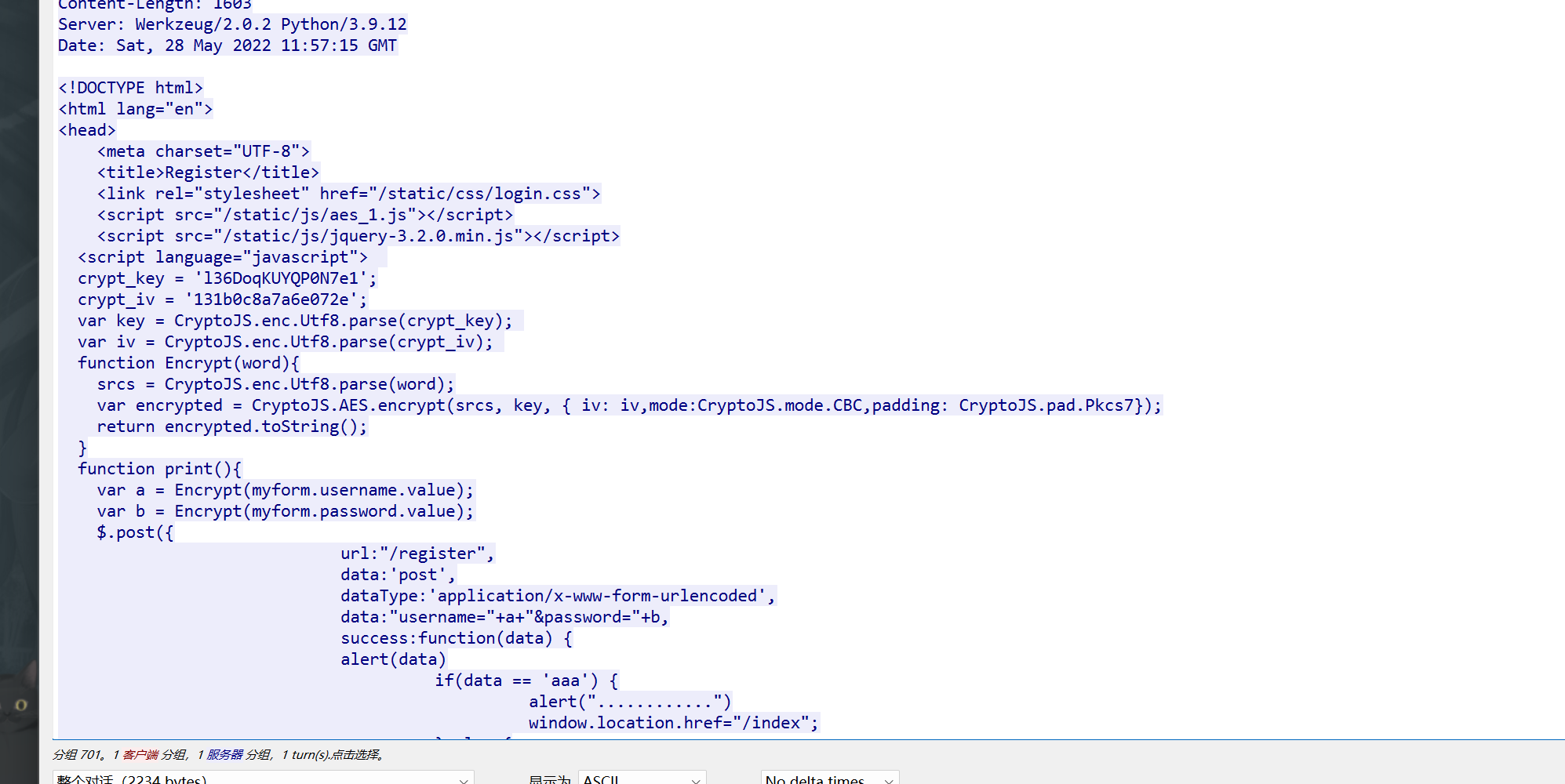 image-20250224175746909