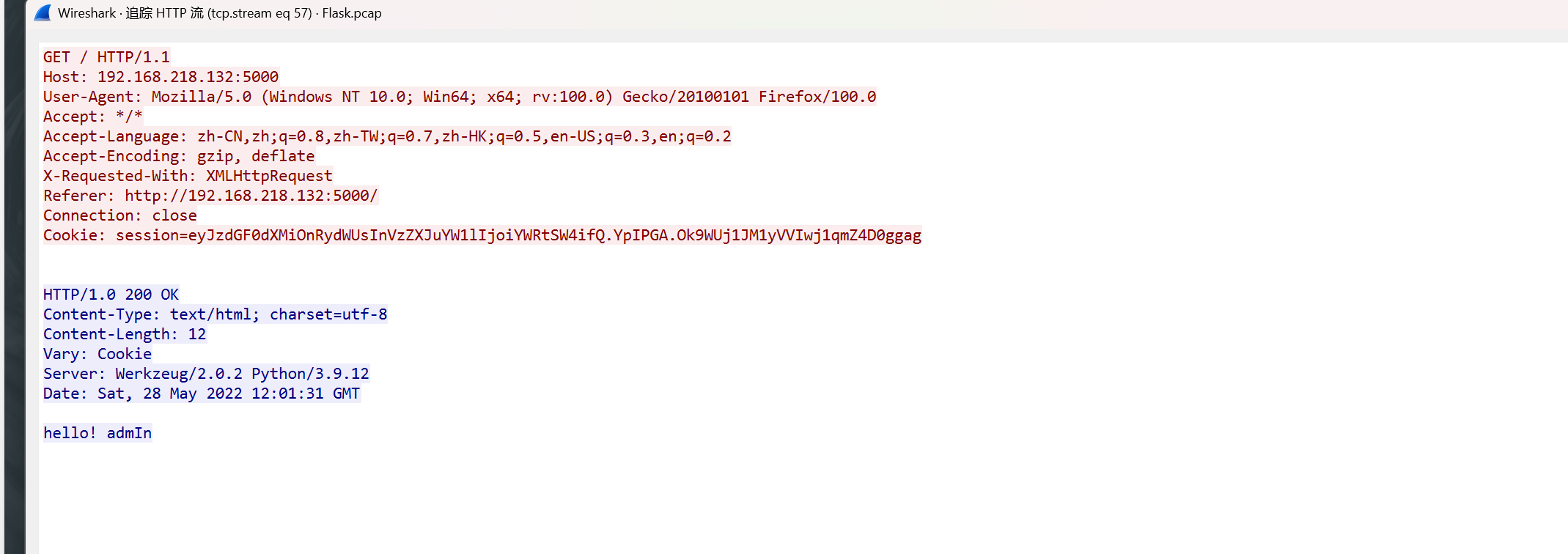 image-20250224180658778