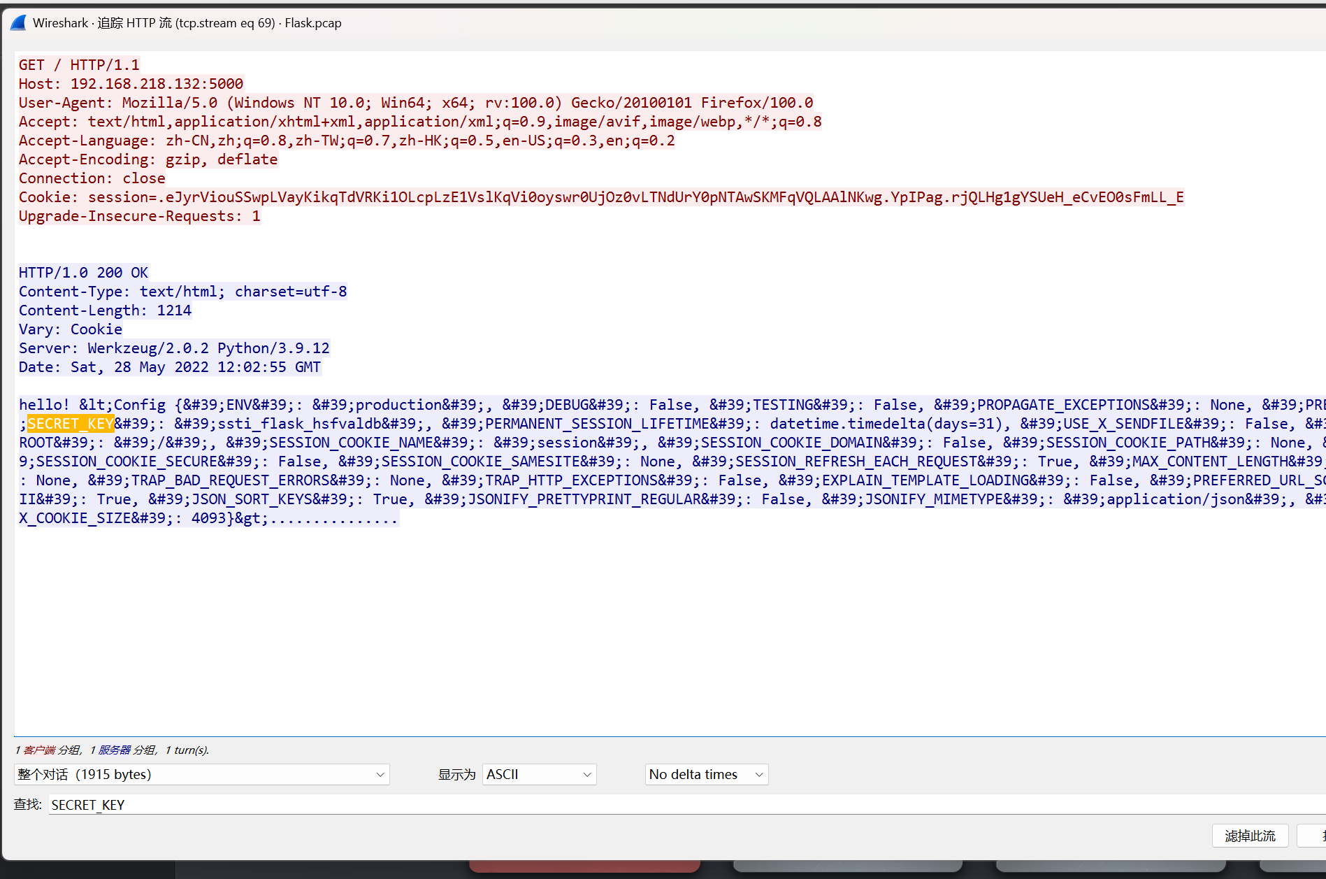 image-20250224181301474