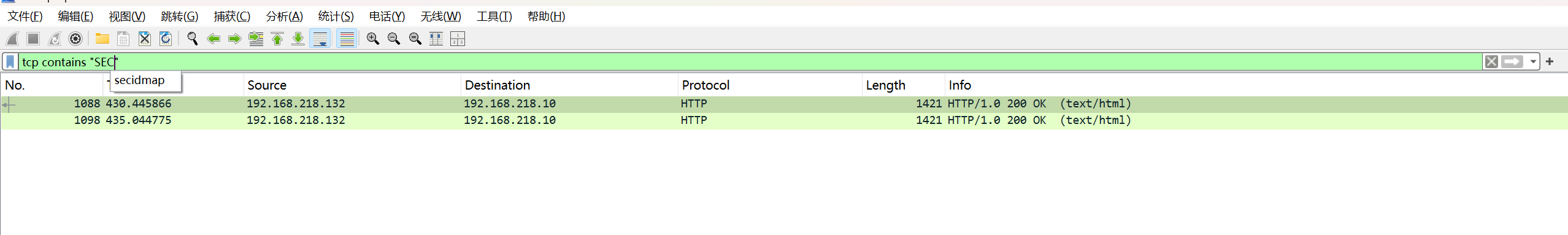 image-20250224181436760