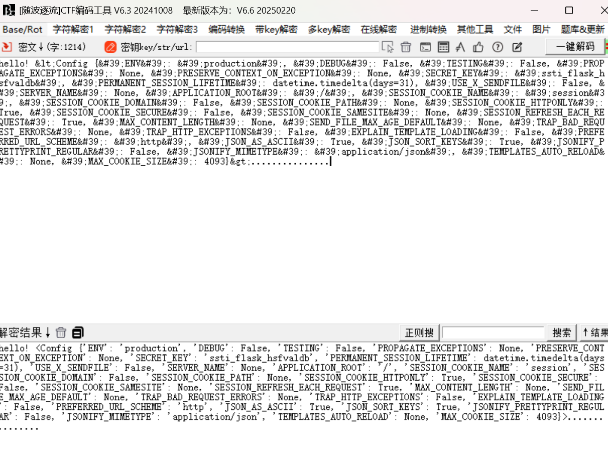 image-20250224181550327