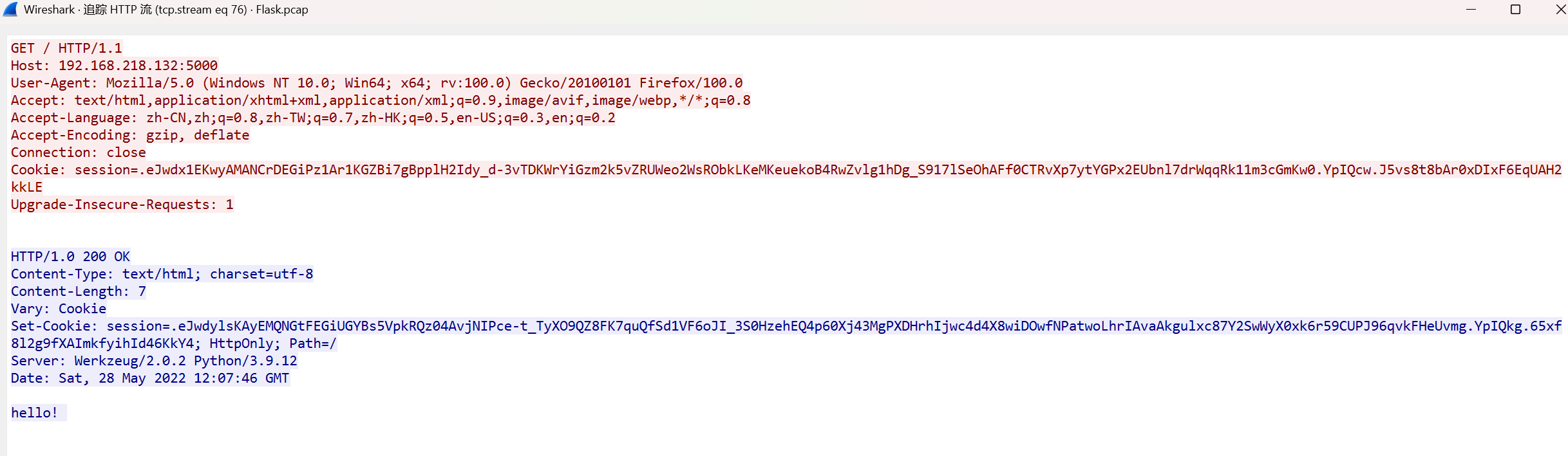 image-20250303104053893