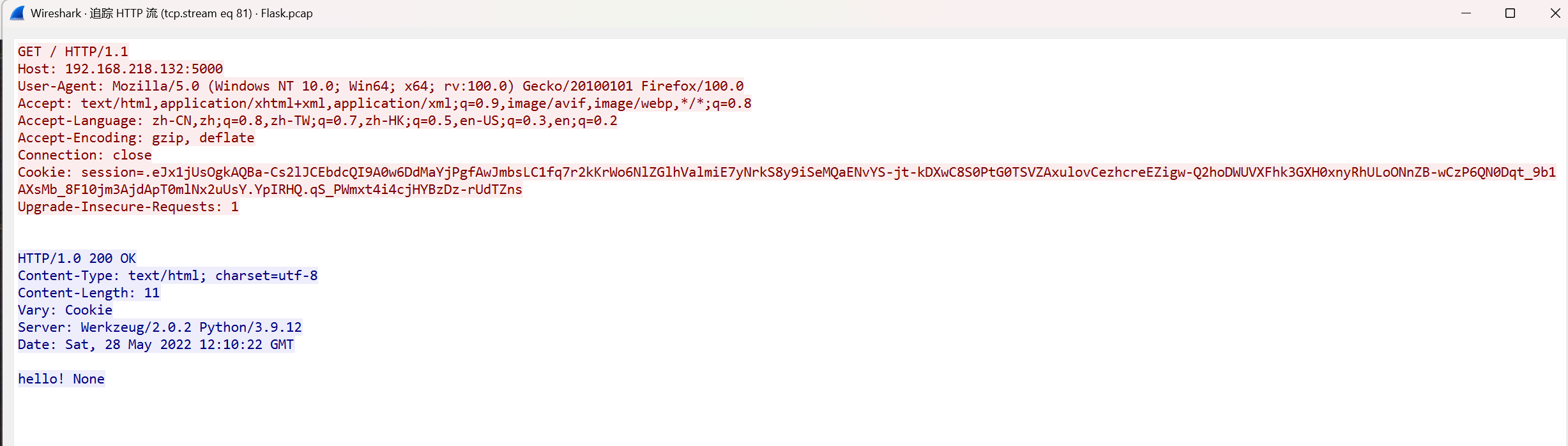 image-20250303110203960