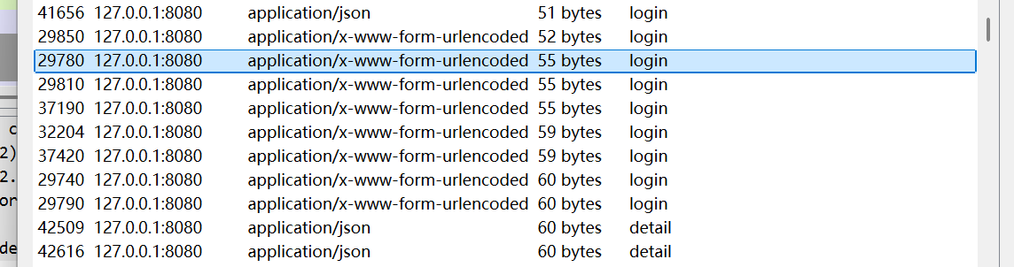 image-20250304192458023