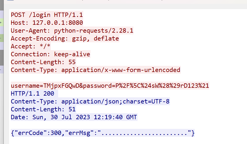 image-20250304192745584