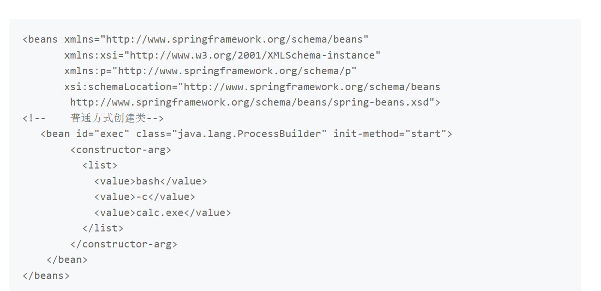 image-20250304202308874