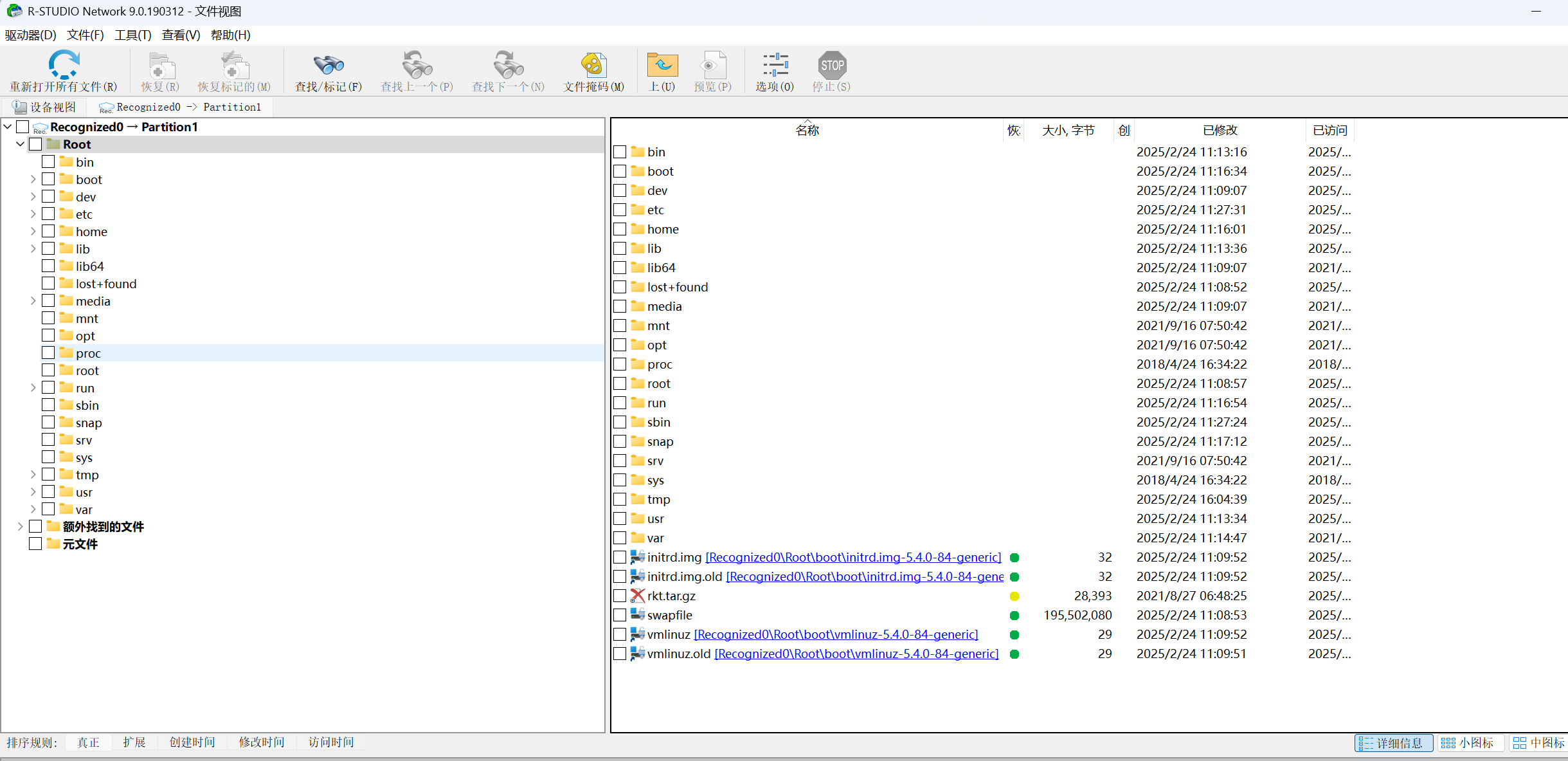 image-20250806091303654